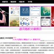安卓的图片如何传到苹果手机上